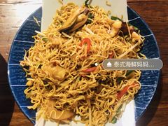 -中海环宇荟