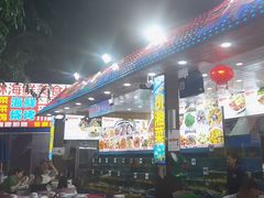 -范饭椰林川湘味海鲜·椰子鸡(三亚湾椰梦长廊店)