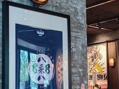 -京A Taproom·精酿餐吧(CBD店)