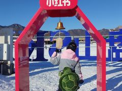 -蓟县盘山滑雪场