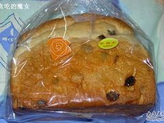 11fd5cae37bg214-好利来(团结湖店)