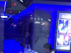 -万达广场(扬州邗江店)