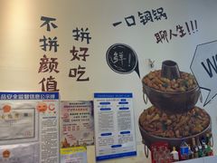 -黄泰吉拾味餐厅(江汉路店)