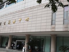 -西南政法大学(渝北校区)