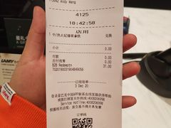 -星巴克臻选(深圳卓悦中心店)