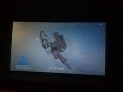 -万达影城 太原龙湖激光IMAX万达广场店(解放路店)