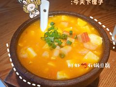 -小和庆·知味(首铸万科店)