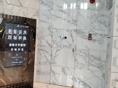 -广州四季酒店