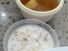 -张飞木薯羹(金鱼巷店)