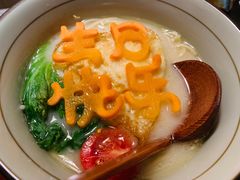 -本寻烧肉酒场(双井店)