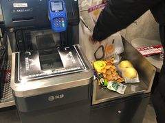 -Olé精品超市(北京合生汇店)
