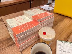 -二酉书店TOYOU BOOKS