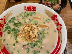 -豚王拉面(澳门银河店)