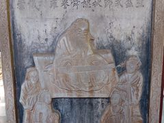 -建水文庙