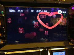 -温莎KTV(珠江路店)