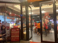 门面-湘江红·湖南招牌菜(莲花南路店)