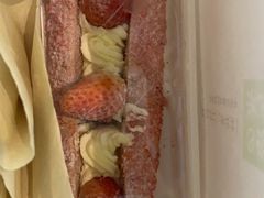 -奈雪的茶(亨特国际广场店)