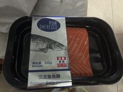 -盒马鲜生(曜一城店)