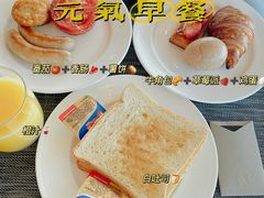 -长沙尼依格罗酒店