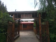 -长兴岛郊野公园农场食堂