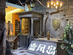 -暴风岛沉浸式体验馆(百联世纪店)