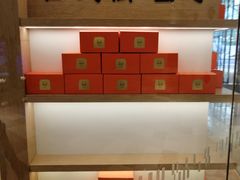 -司乎·日式鲜吐司(EFC欧美广场店)