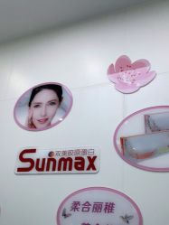 -杭州米兰柏羽医疗美容医院