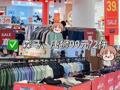 -南京商厦