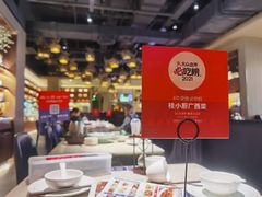大堂-桂小厨广西菜(水晶城店)