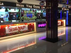 -莎啦啦时尚KTV