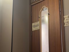 -康逸居·始于2002(海安店)