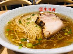 -朱鸿兴面馆(镇湖店)