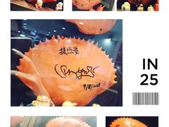 -龙海鲜螃蟹王(宏茂桥店)