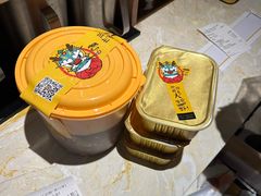 -Bigger龙虾(锦屏家园店)