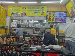 -非凡肠粉皇(西华路店)