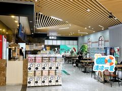 -SFC上影影城(新世界店)