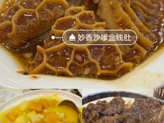 -凤凰楼酒家·粤宴点心(华强北店)