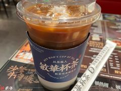 -敏华冰厅(天河城店)