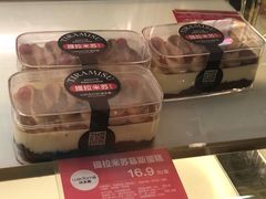 -味多美(江桥万达店)