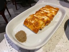 -半山腰·云南菜(侨福芳草地店)