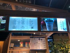 -厝内小眷村(西单大悦城店)