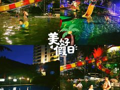 -花水湾第一村温泉大酒店