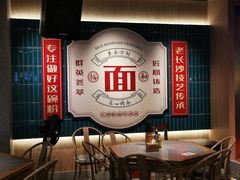 -易裕和·长沙米粉(竹塘西路店)