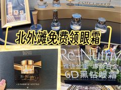 -上海港国际客运中心