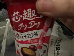 -七鲜超市(瑞虹天地太阳宫店)
