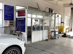 -上海普陀区机动车检测站第十一机动车安全检测站