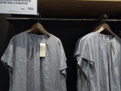 -MUJI无印良品(世博源店)