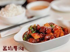 -新元素(蓝色港湾店)