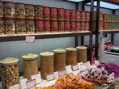 -美珍香(苏州中心商场店)