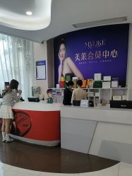 -广州美莱医疗美容医院